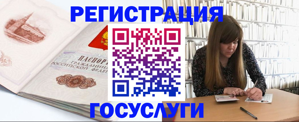 форма 3 в Прокопьевске